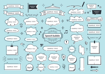 落書き風のあしらいと吹き出しセット