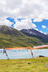 Beautiful Scenery of Snow Mountains and Lakes in the Plateau Mountains of the Tibet Autonomous...