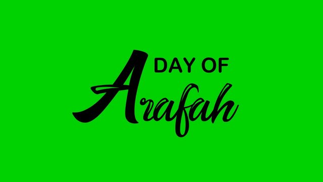 day of arafah animation. 4k animated greeting card. gift card. green screen and alpha channel.