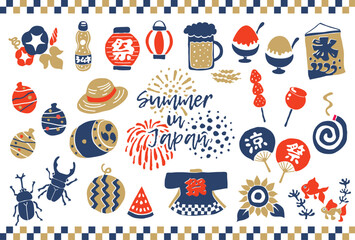 夏のイラストアイコン素材セット