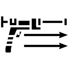 gun line icon,linear,outline,graphic,illustration