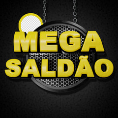 Selo 3D Mega Saldão