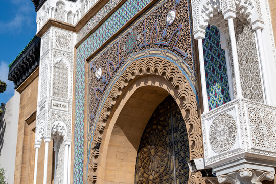 Details of the facade and main gate of the Royal Palace of Casablanca.
