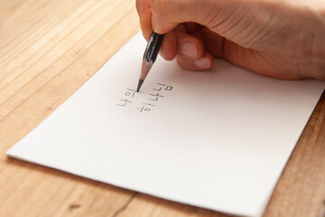 write down one's thoughts on paper
It's a gift from my God in Korean.