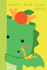 チラ見ドラゴン　2024年賀状　かわいい　頭にミカン　背景白黄色
