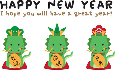 2024年　竜の年賀状　招き猫風　Happy New Year 手書き風文字メッセージ英語