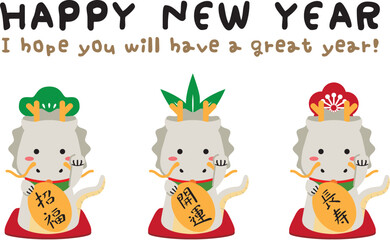 2024年　竜の年賀状　Happy New Year 手書き風文字メッセージ英語