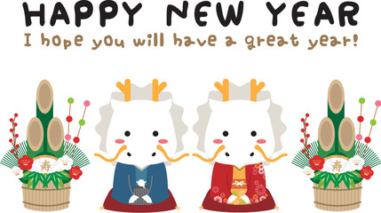 2024年　白竜の年賀状　着物ペア　Happy New Year 手書き風文字メッセージ英語