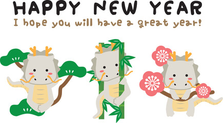 2024年　白竜の年賀状　松竹梅　Happy New Year 手書き風文字メッセージ英語