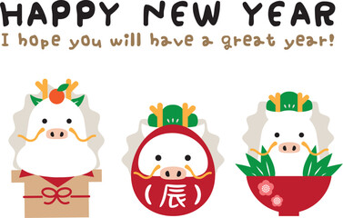 2024年　竜の年賀状　縁起物　Happy New Year 手書き風文字メッセージ英語