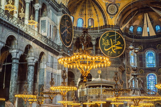 Istanbul, Turkiye, 15.08.22: INSCRIPTION - denoting the names of Allah, the Prophet Muhammad, as well as the first 4 caliphs. Hagia Sophia Hagia Sofia, Ayasofya interior in Istanbul, Turkey, Byzantine