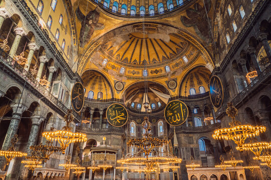 Istanbul, Turkiye, 15.08.22: INSCRIPTION - denoting the names of Allah, the Prophet Muhammad, as well as the first 4 caliphs. Hagia Sophia Hagia Sofia, Ayasofya interior in Istanbul, Turkey, Byzantine
