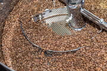 machine de torréfaction du café en grain