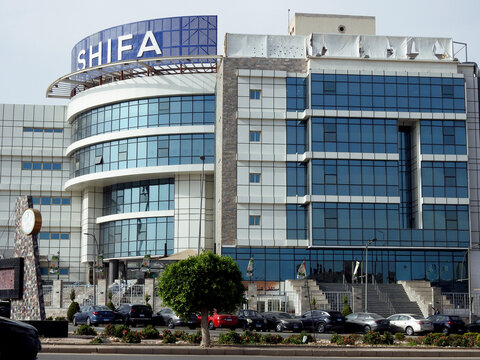Cairo, Egypt, June 3 2023: Shifa Hospital, fully-fledged medical facility Encompassing all sub-specialties of medical scope including ultra-major procedures such as neurosurgery via catheterization