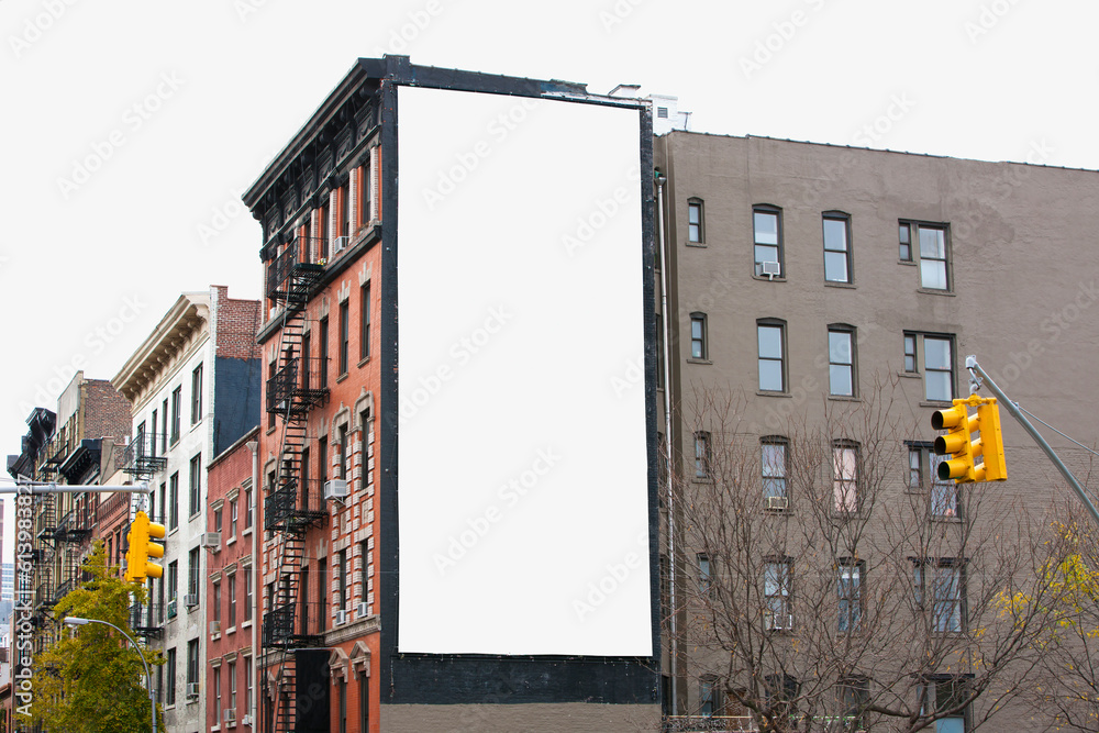 Wall mural blank billboard in an urban setting.