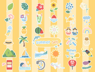 夏の行事や植物をイメージしたイラストのセット