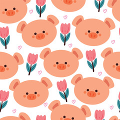 seamless pattern cartoon pig and pink tulip flower. cute animal wallpaper for textile, gift wrap paper