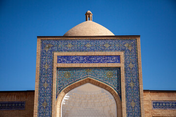 blue and brown stone building in bukhara uzbekistan - obrazy, fototapety, plakaty