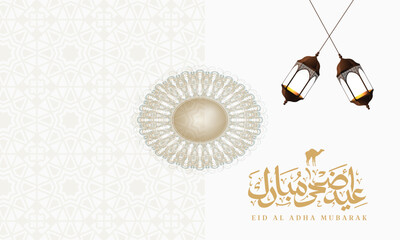 Vector eid al adha mubarak background design with crescent moon and mosque