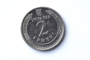 the obverse of the 2020 Ukrainian 2 hryvnia coin, which was in circulation, and has small scuffs...