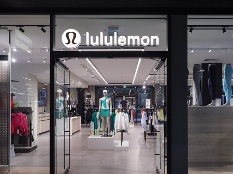 Lululemon shopfront in London