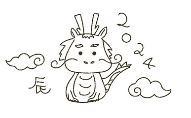 手描き辰年のイラスト素材（文字入り）