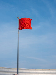 A civic square in Nanjing in Nanjing