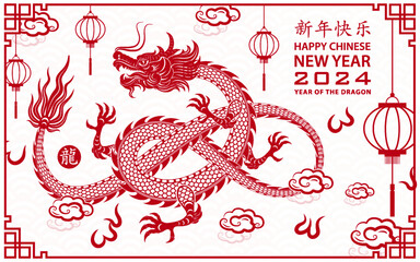 Happy Chinese new year 2024 Zodiac sign year of the Dragon