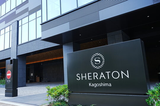 Sheraton Kagoshima in Kagoshima, Japan - 日本 シェラトン 鹿児島