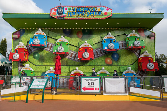 Amusement toy machines at Thomas land theme park