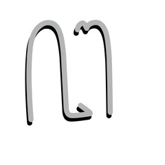 Aksara Jawa Javanese Vector 