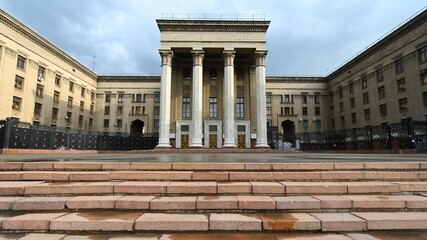 Obraz premium Almaty city streets. Architecture of old city.