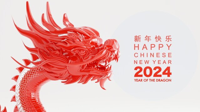 3d rendering illustration for happy chinese new year 2024 the dragon zodiac sign with flower, lantern, asian elements, red and gold on background. ( Translation :  year of the dragon 2024 ).
