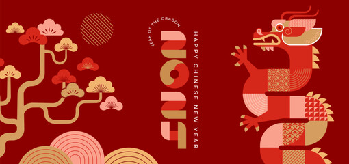 Lunar new year background, banner, Chinese New Year 2024 , Year of the Dragon. Geometric modern style - obrazy, fototapety, plakaty