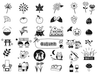 ハロウィンや金木犀など秋の行事や素材のイラストのセット　モノクロバージョン