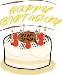 手書きの誕生日のケーキのイラストデザイン