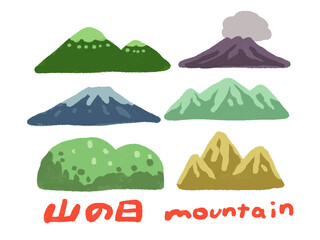 手描き水彩風　色々な山のイラストセット　山の日
