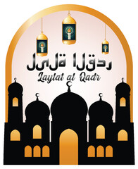 Obraz premium Laylat al-Qadr Banner Design