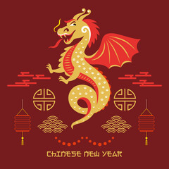 Chinese Happy New Year 2024. Year of the Dragon. Symbol of New Year. Greetings card. 