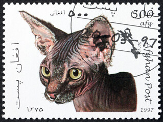 Postage stamp Afghanistan 1997 sphinx cat, animal