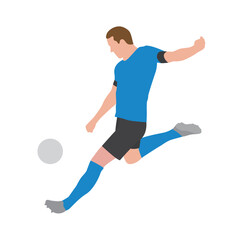 Naklejka na ściany i meble soccer player with a ball