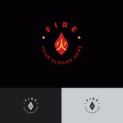 Fire logo for bar or restaurant barbecue
