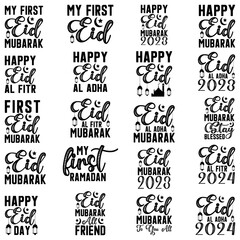Fototapeta premium Eid Al Adha SVG Bundle