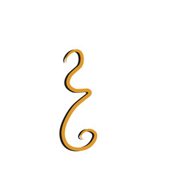 Confetti Paper And Streamers Color