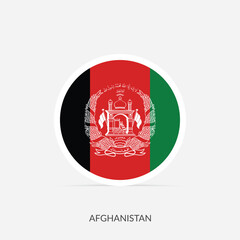 Afghanistan round flag icon with shadow.