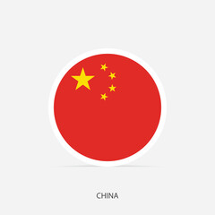 China round flag icon with shadow.