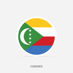 Fototapeta premium Comoros round flag icon with shadow.