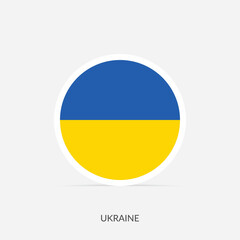 Ukraine round flag icon with shadow.