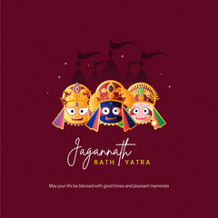 Jagannath Rath Yatra