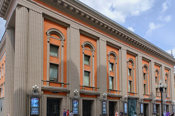 Building Theater named after E. B. Vakhtangov on Arbat Street.